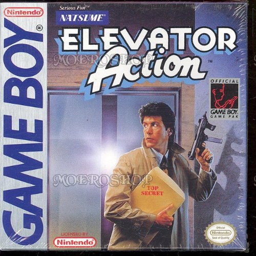 Elevator Action (Game Boy (Original))