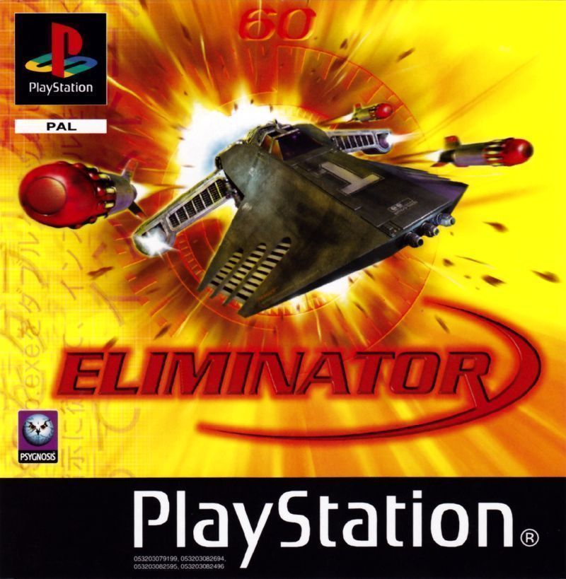 Eliminator (PlayStation 1)
