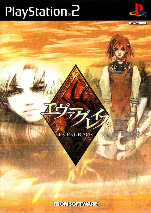 Evergrace (PlayStation 2)