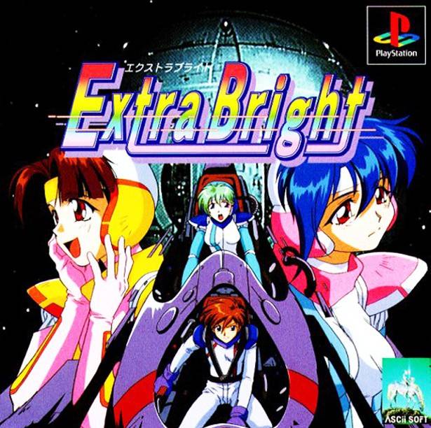 Extra Bright (PlayStation 1)