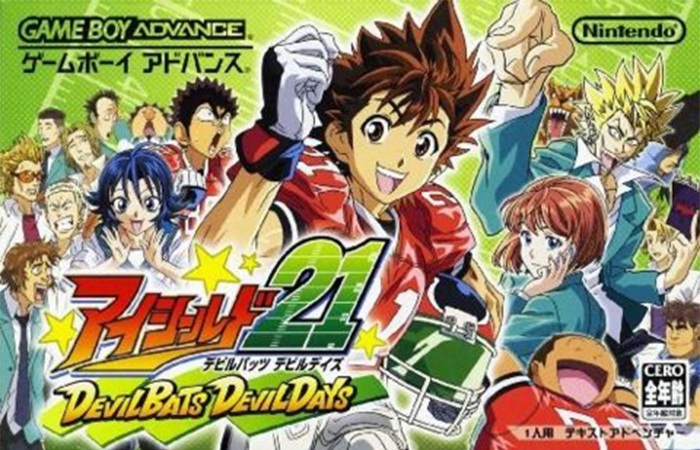 Eyeshield 21: Devilbats Devildays (Game Boy Advance)