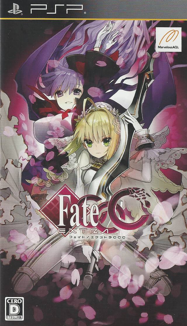 Fate/Extra CCC (PlayStation Portable)
