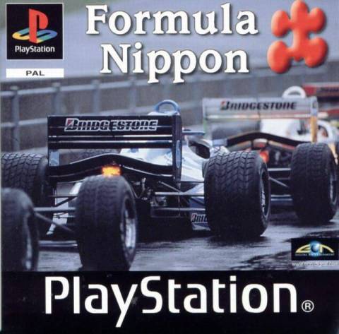Formula Nippon '99JP
Formula NipponPAL (PlayStation 1)
