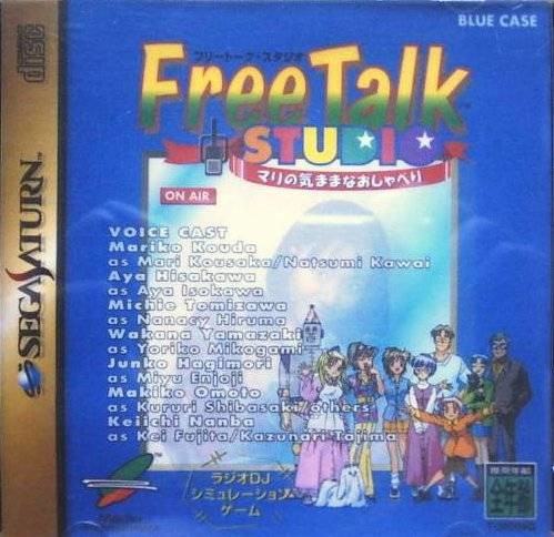 Free Talk Studio ~Mari no Kimama na O-Shaberi~ (Sega Saturn)
