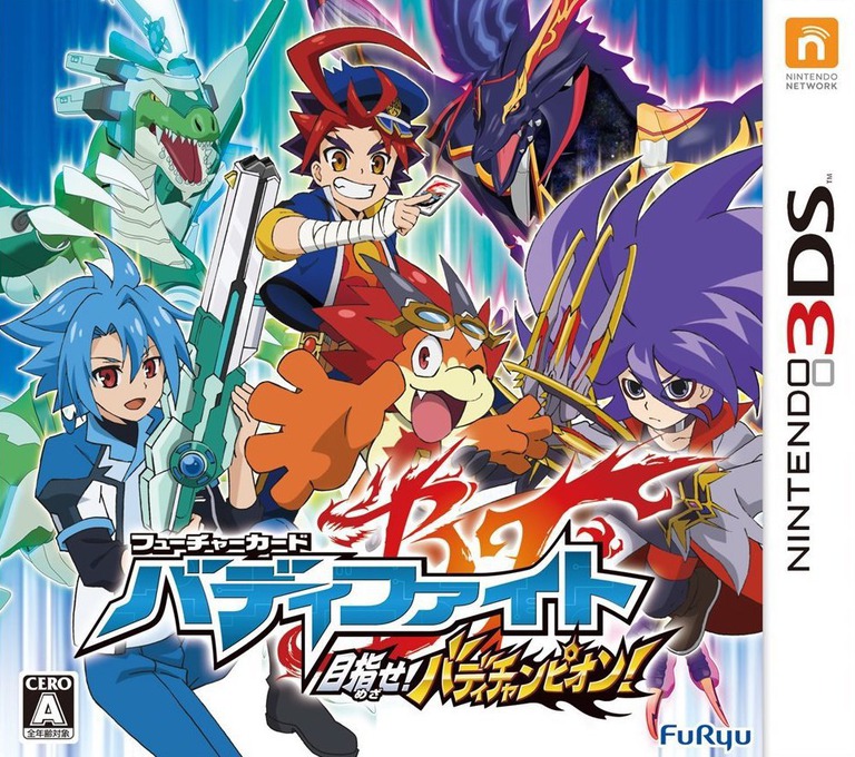 Future Card Buddyfight: Mezase! Buddy Champion! (Nintendo 3DS)