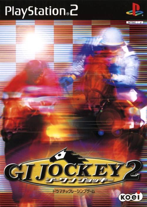 G1 Jockey 2 (PlayStation 2)