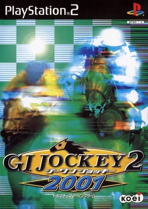 G1 Jockey / G1 Jockey 2 2001 (JP) (PlayStation 2)