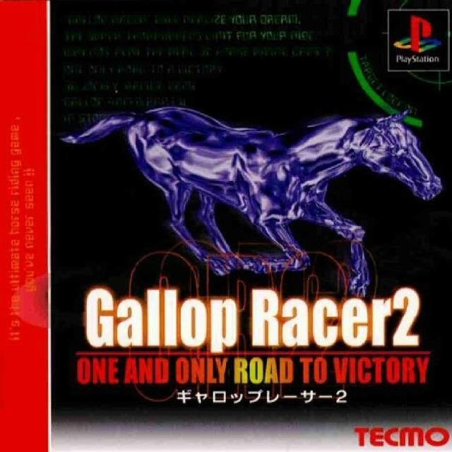 Gallop Racer 2: The One and Only Road to Victory (PlayStation 1)