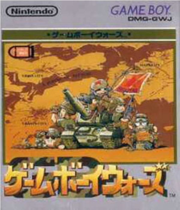 Game Boy Wars (Game Boy (Original))