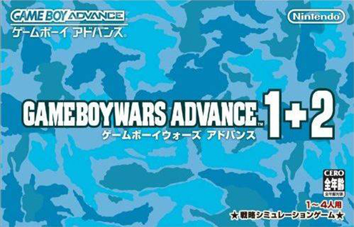 Game Boy Wars Advance 1+2 (Game Boy Advance)