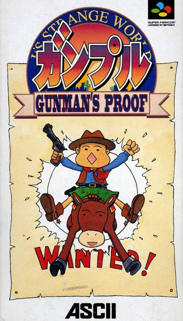 Ganpuru: Gunman's Proof (Super Nintendo Entertainment System (SNES))
