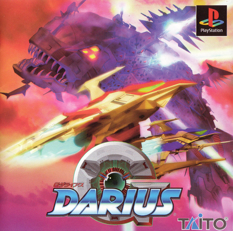G-Darius (PlayStation 1)