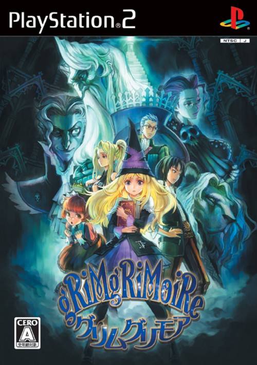GrimGrimoire (PlayStation 2)