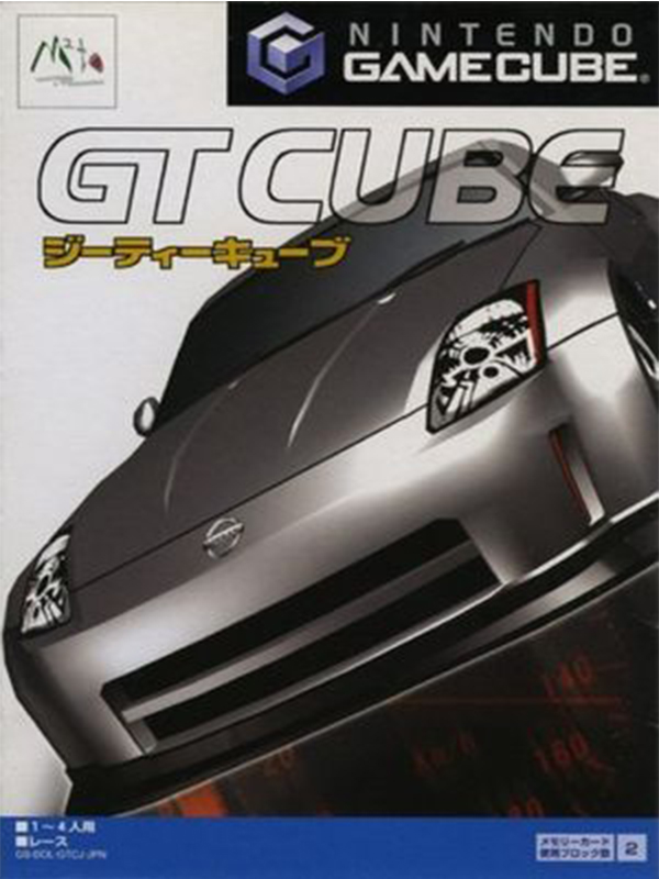 GT Cube (Nintendo GameCube)