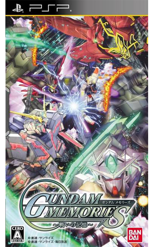 Gundam Memories Tatakai no Kioku (PlayStation Portable)