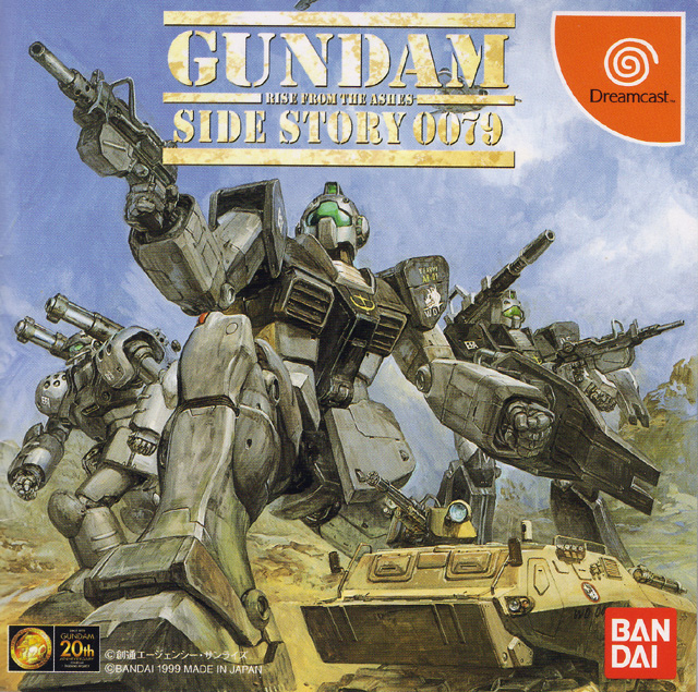 Gundam Side Story 0079: Rise from the Ashes (Sega Dreamcast)