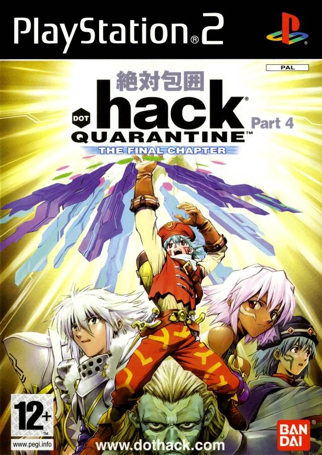 .hack//Quarantine Part 4 (PlayStation 2)