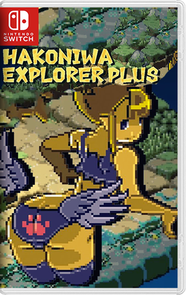 Hakoniwa Explorer Plus (Nintendo Switch)