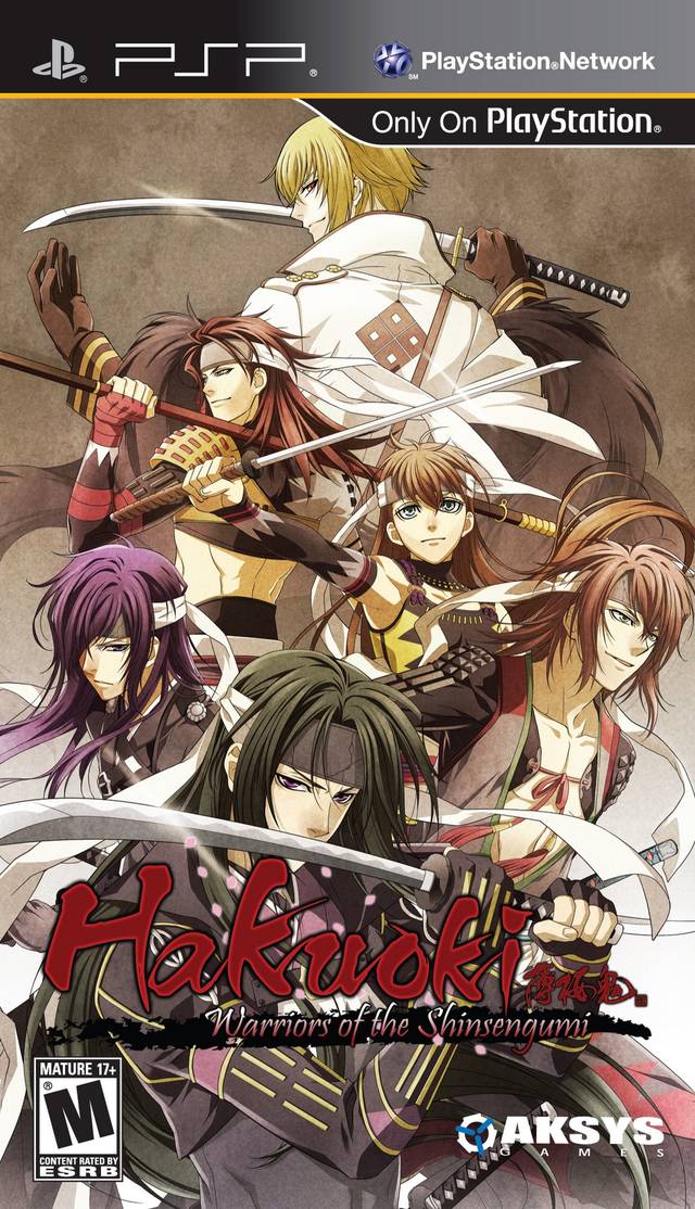 Hakuoki: Warriors of the Shinsengumi (PlayStation Portable)