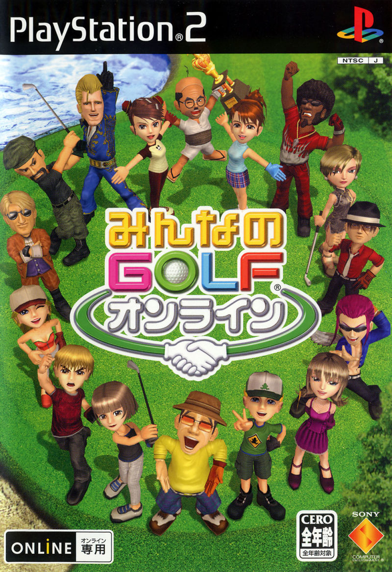 Hot Shots Golf Online / Minna no Golf Online (JP) (PlayStation 2)