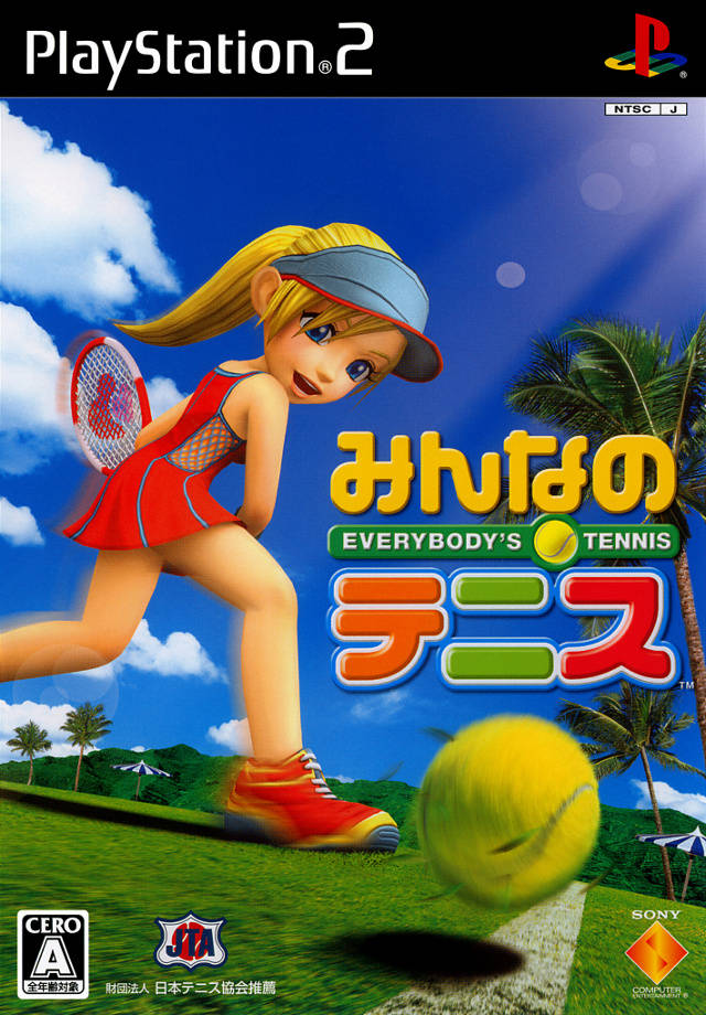 Hot Shots Tennis / Everybody's Tennis PAL / Minna no Tennis (JP) (PlayStation 2)