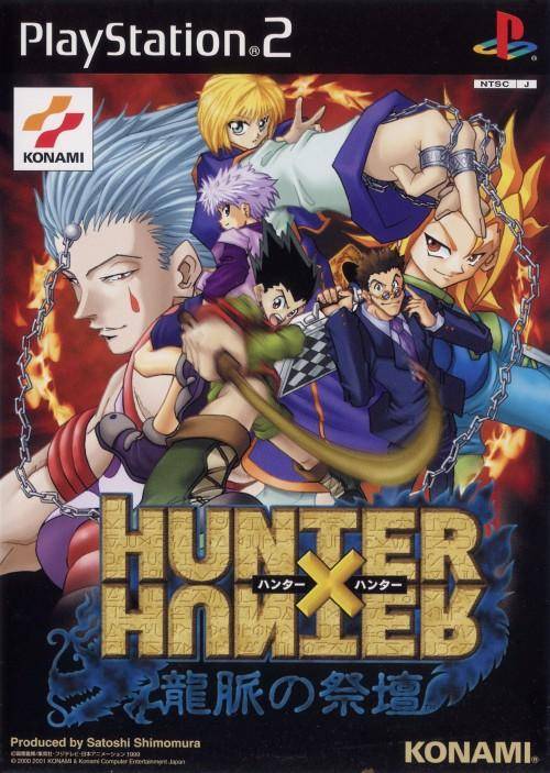 Hunter X Hunter: Ryumyaku no Saidan (PlayStation 2)