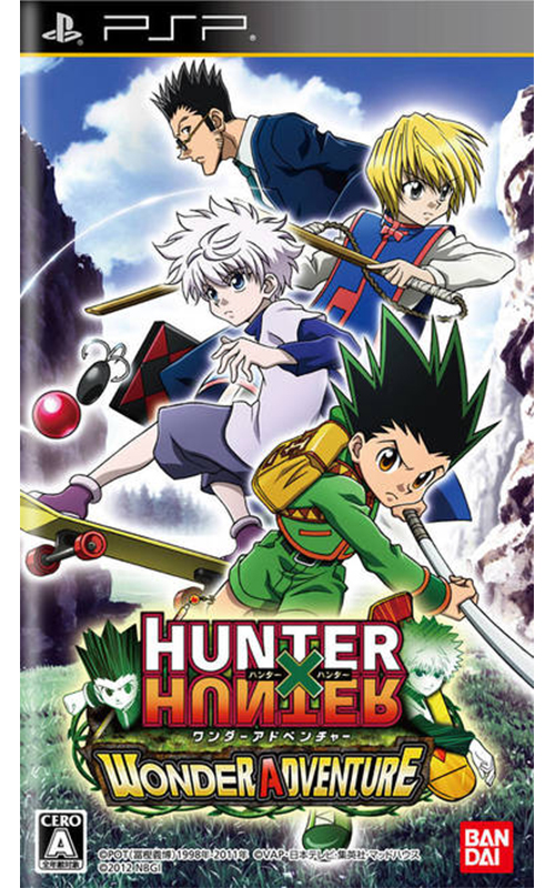 Hunter X Hunter Wonder Adventure (PlayStation Portable)