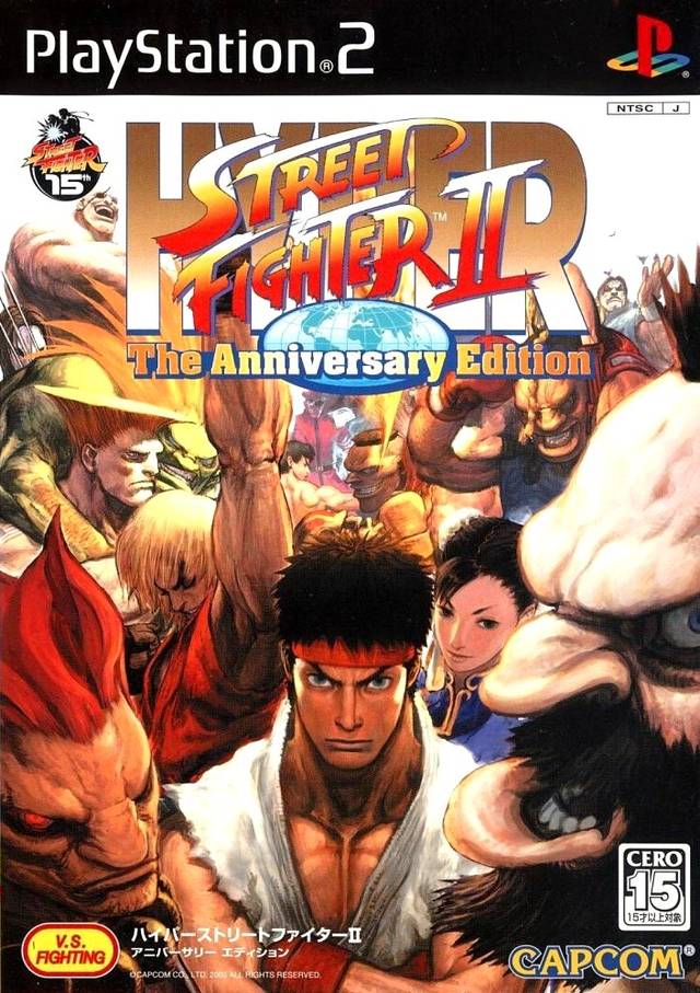 Hyper Street Fighter II: The Anniversary Edition (PlayStation 2)