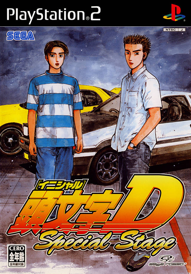 Initial D Special Stage (PlayStation 2)
