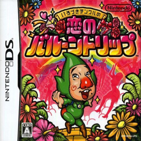 Irozuki Tincle no Koi no Balloon Trip (Nintendo DS)