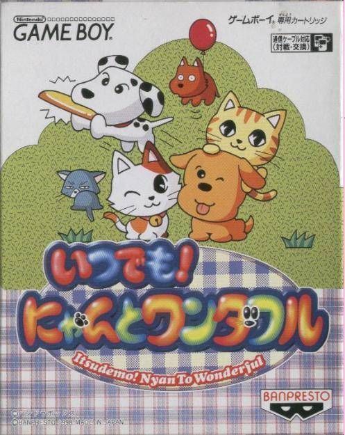 Itsudemo Nyanto Wonderful (Super Game Boy)