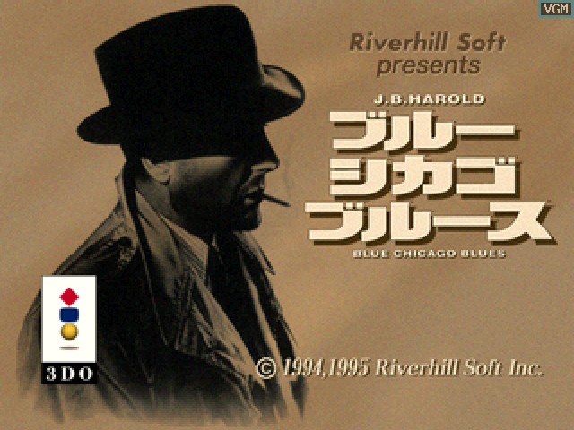 J.B. Harold: Blue Chicago Blues (3DO Interactive Multiplayer)