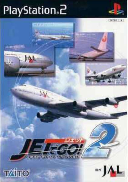 Jet de Go! 2: Let's Go By Airliner (PlayStation 2)