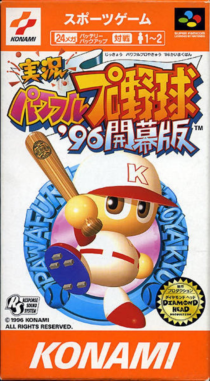 Jikkyou Powerful Pro Yakyuu '96 Kaimaku Han (Super Nintendo Entertainment System (SNES))