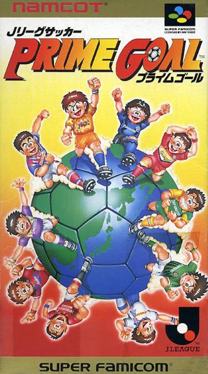 J.League Soccer Prime Goal (Super Nintendo Entertainment System (SNES))
