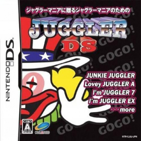Juggler DS (Nintendo DS)