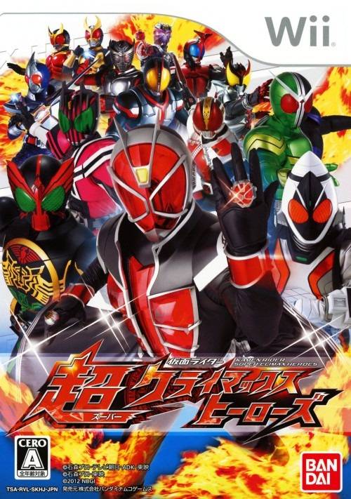 Kamen Rider: Super Climax Heroes (Wii (Original))