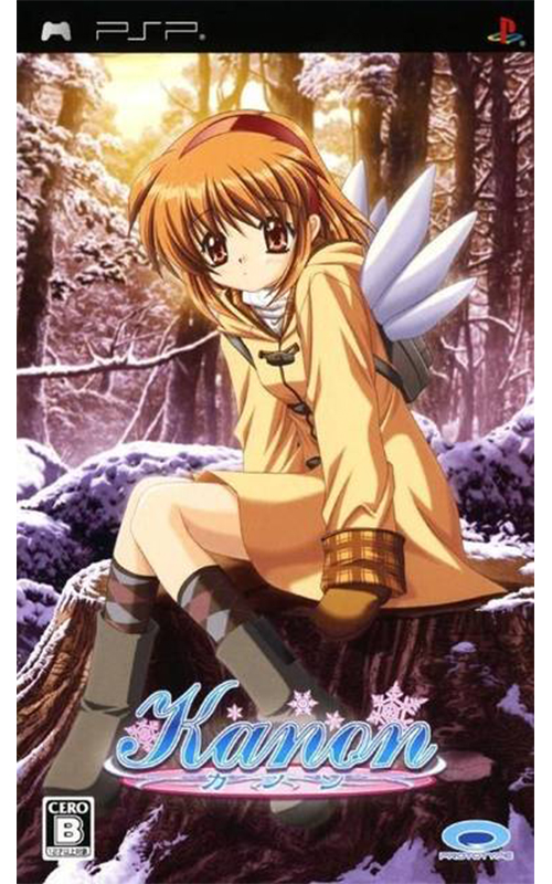 Kanon (PlayStation Portable)