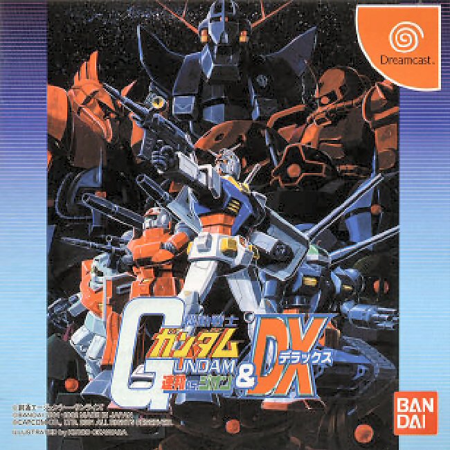 Kidou Senshi Gundam: Renpou vs. Zeon DX (Sega Dreamcast)