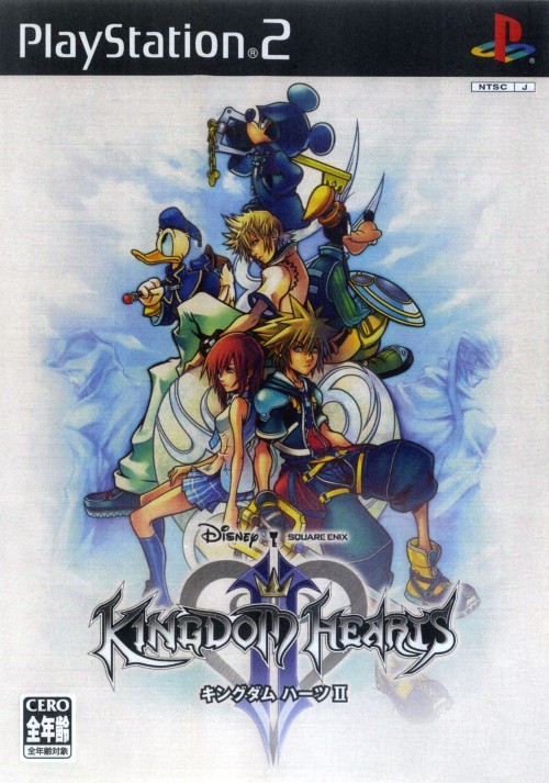 Kingdom Hearts II (PlayStation 2)
