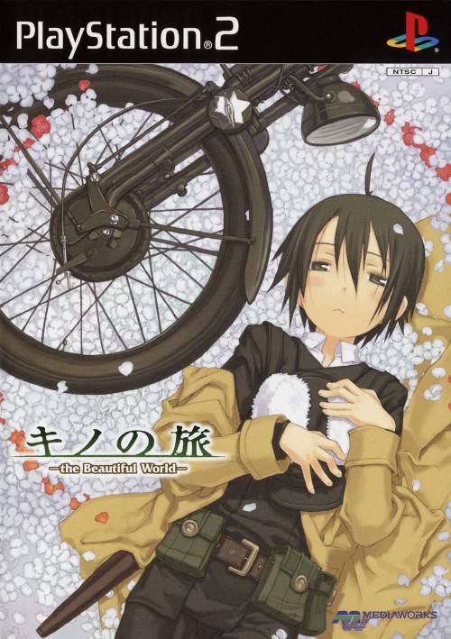 Kino no Tabi: The Beautiful World (PlayStation 2)