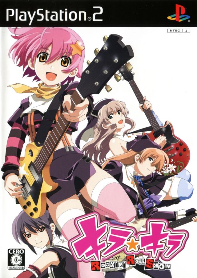 Kira * Kira: Rock 'n' Roll Show (PlayStation 2)