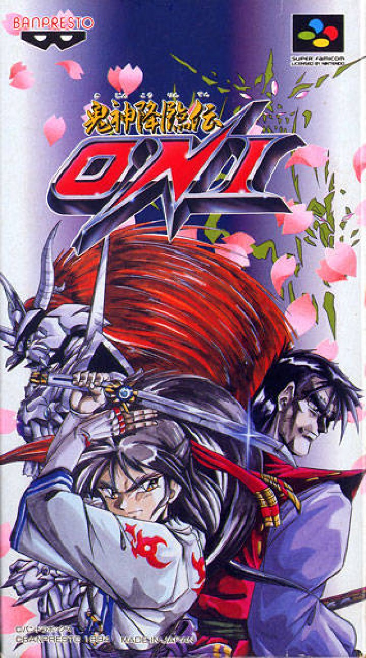 Kishin Korinden Oni (Super Nintendo Entertainment System (SNES))