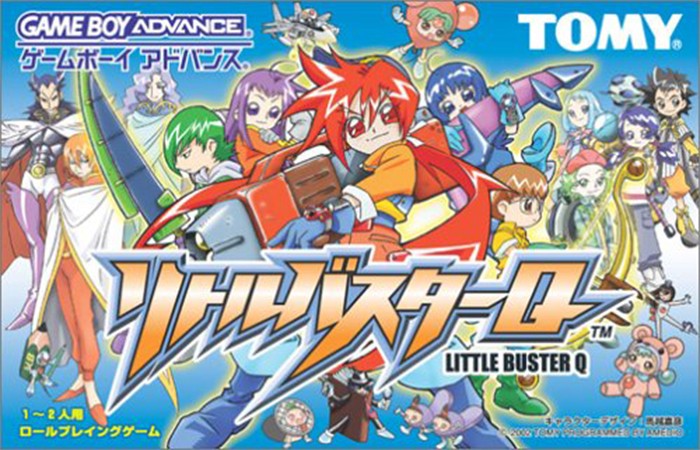 Little Buster Q (Game Boy Advance)