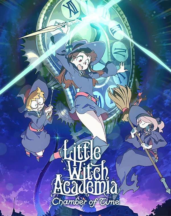 Little Witch Academia: Chamber of Time (PlayStation 4)