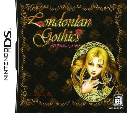 Londonian Gothics: Mekyuu no Lolita (Nintendo DS)
