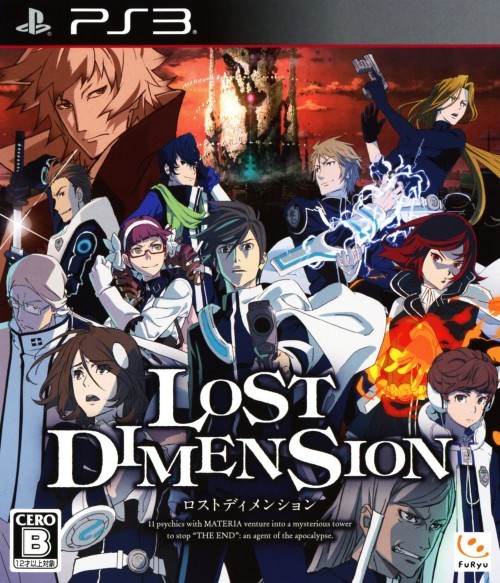 Lost Dimension (PlayStation 3)