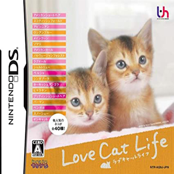 Love Cat Life (Nintendo DS)