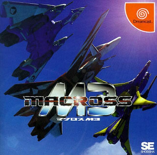 Macross M3 (Sega Dreamcast)