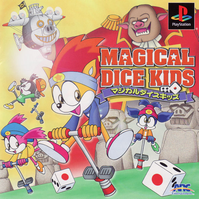 Magical Dice Kids (PlayStation 1)